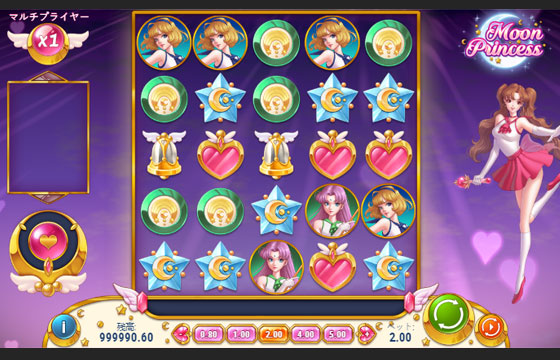 Play'n GO Moon Princessオンラインスロット